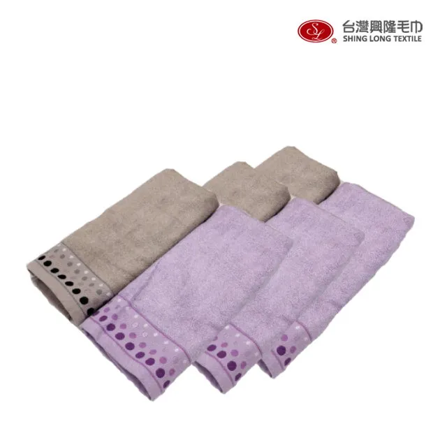瞬間吸水擦髮巾-圓點緞條 (紫色/單條)【台灣興隆毛巾製】加長設計 歷史價格詳細信息