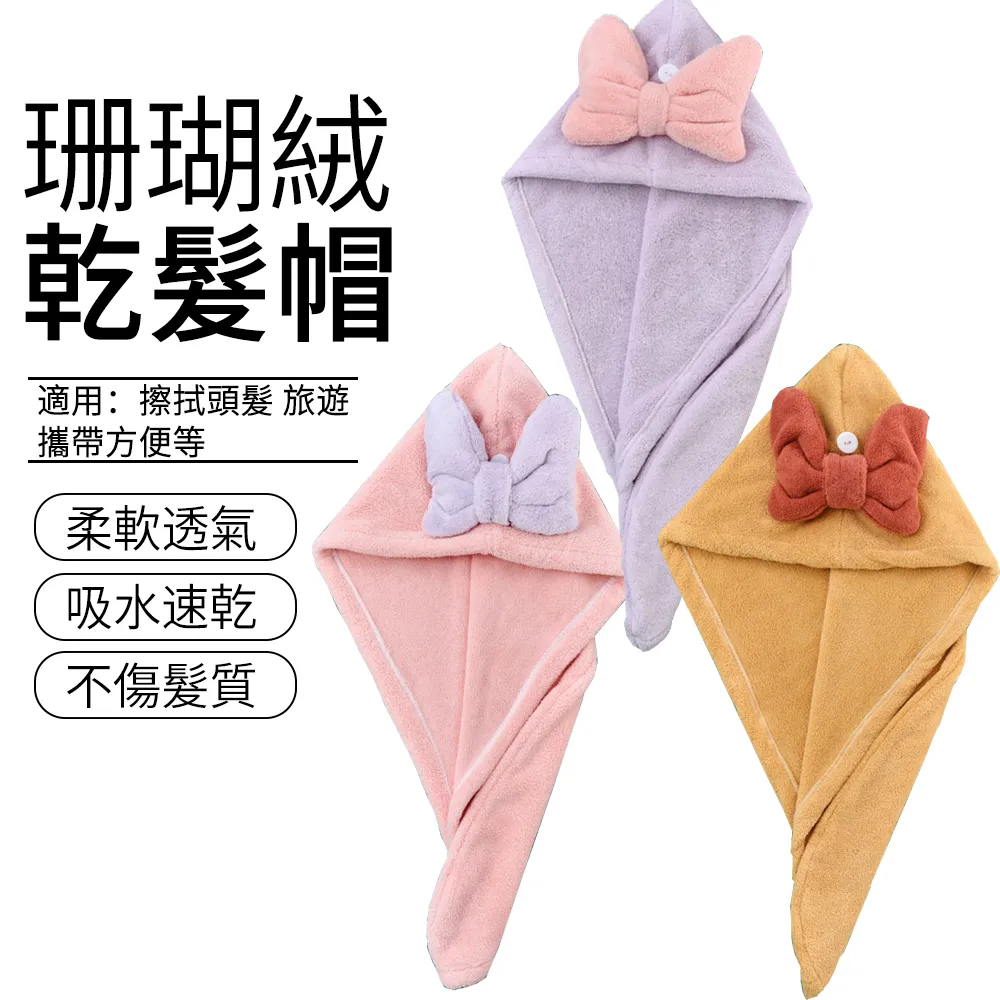 大蝴蝶結款 三層彈簧夾髮夾 精美髮飾品 三款可選 歷史價格詳細信息