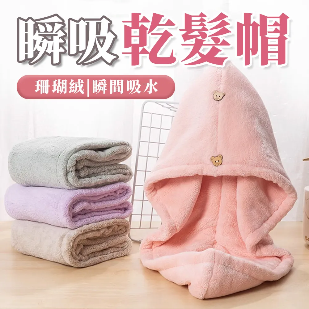 【旬日居家】2入組多功能杯蓋刷 縫隙杯刷 清潔刷 歷史價格詳細信息