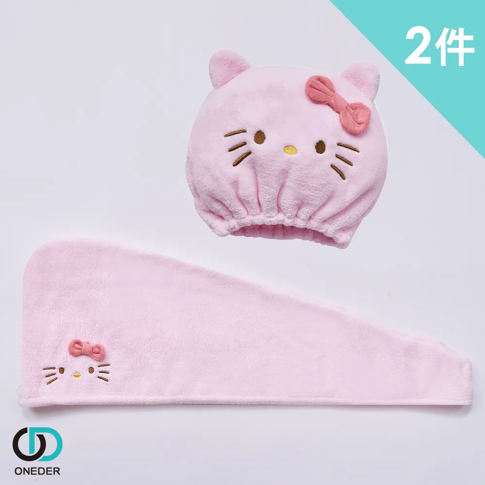 2件 三和國中制服上衣 二手制服 二手學生制服 台灣學生制服 水手服 男學生制服襯衫 歷史價格詳細信息