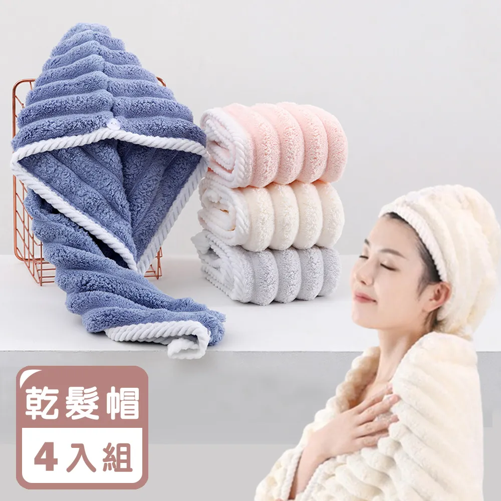 果凍雲感無痕內衣女小胸聚攏顯大夏季無鋼圈防下垂少女美背文胸 歷史價格詳細信息