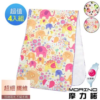 【MORINO摩力諾】超細纖維滿版印花大浴巾 MO6816 歷史價格詳細信息