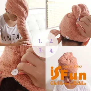 【iSFun】衛浴收納＊防水置物面紙收納盒/小號黑 歷史價格詳細信息