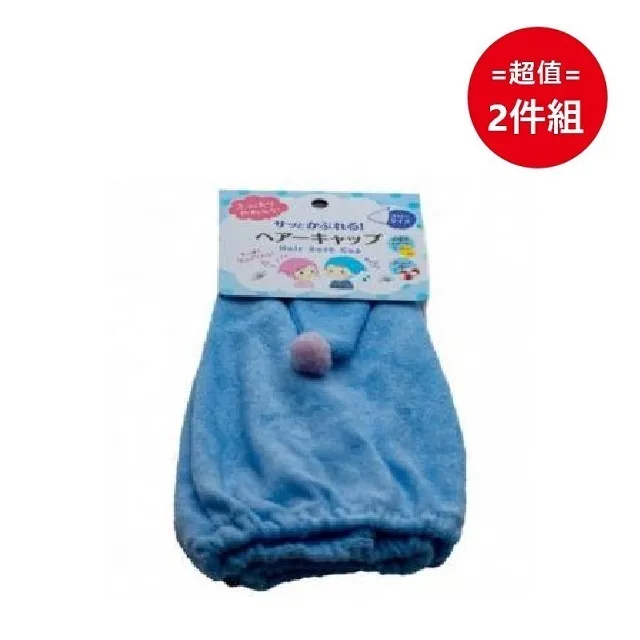 日本【SURUGA】褲子衣架 止滑衣架 衣架 褲架 曬衣架 褲子收納架 歷史價格詳細信息