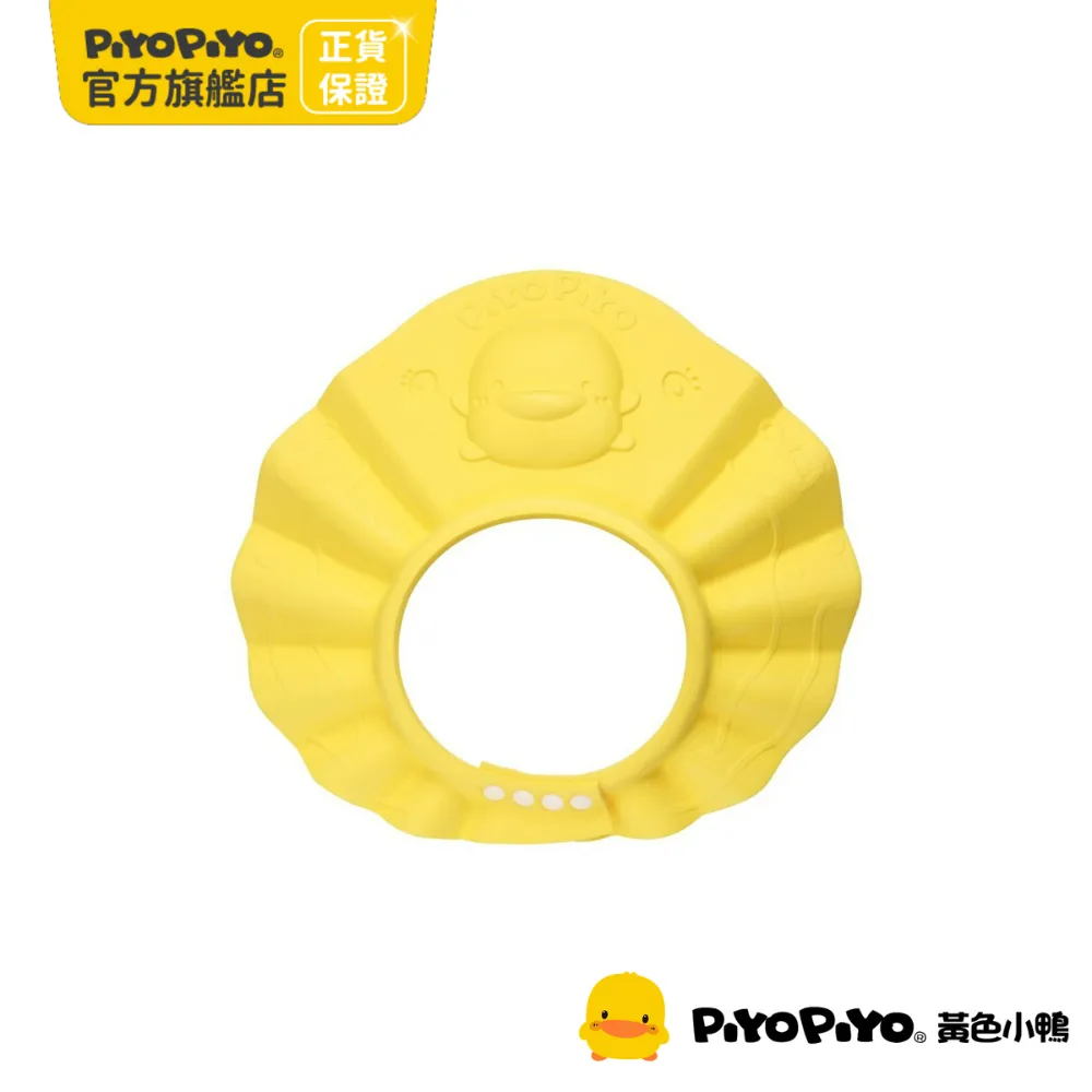 小黃鴨節能電暖器小太陽家用辦公室取暖器暖風機暗光防燙遠紅外光 歷史價格詳細信息