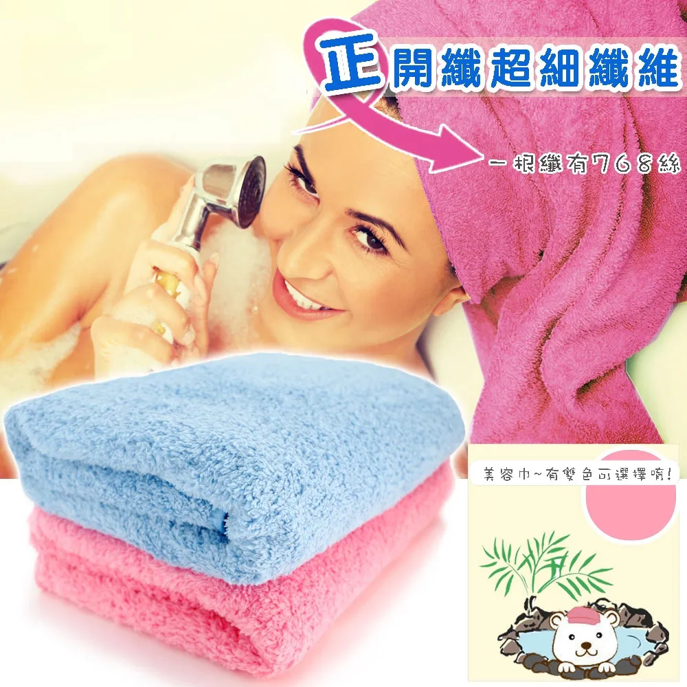 台灣製 雪花麋鹿 毛茸保暖半指魔術手套 適用5-12歲【DK大王】 歷史價格詳細信息