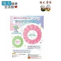 日本大阪海豹抱枕團子小海豹公仔玩偶毛絨玩具海遊館靠枕軟萌 歷史價格詳細信息