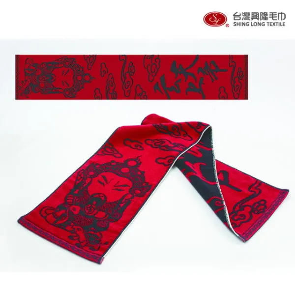 台灣興隆毛巾 黑皮狗竹炭瞬吸紗布方巾 毛巾 方巾 竹炭毛巾 紗布毛巾 洗臉巾 瞬間吸水 台灣製毛巾 吸水毛巾 台灣現貨 歷史價格詳細信息