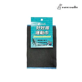 百特兔【 好好用吸水頭巾】居家 毛巾 強力吸水 速乾 護髮 防臭 【PT-SU7396】顏色隨機出貨 歷史價格詳細信息
