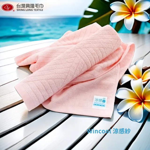 冰動紗長褲特價5折-排汗王~X-MAX~冰動紗-X96015素面超彈性冰絲束口長褲~休閒~運動褲~ 歷史價格詳細信息