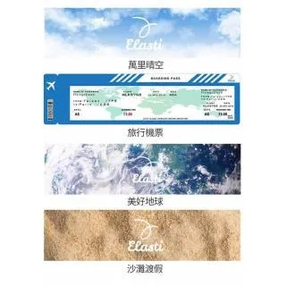 時尚世界Fashion World-大拼片拼圖-100XXL片 歷史價格詳細信息