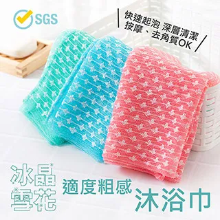 適度依賴：懂得示弱，學會從信任出發的勇敢 | 羅勃‧伯恩斯坦、瑪麗‧朗古蘭 | 寶瓶文化【書況佳，無劃記破損】 歷史價格詳細信息