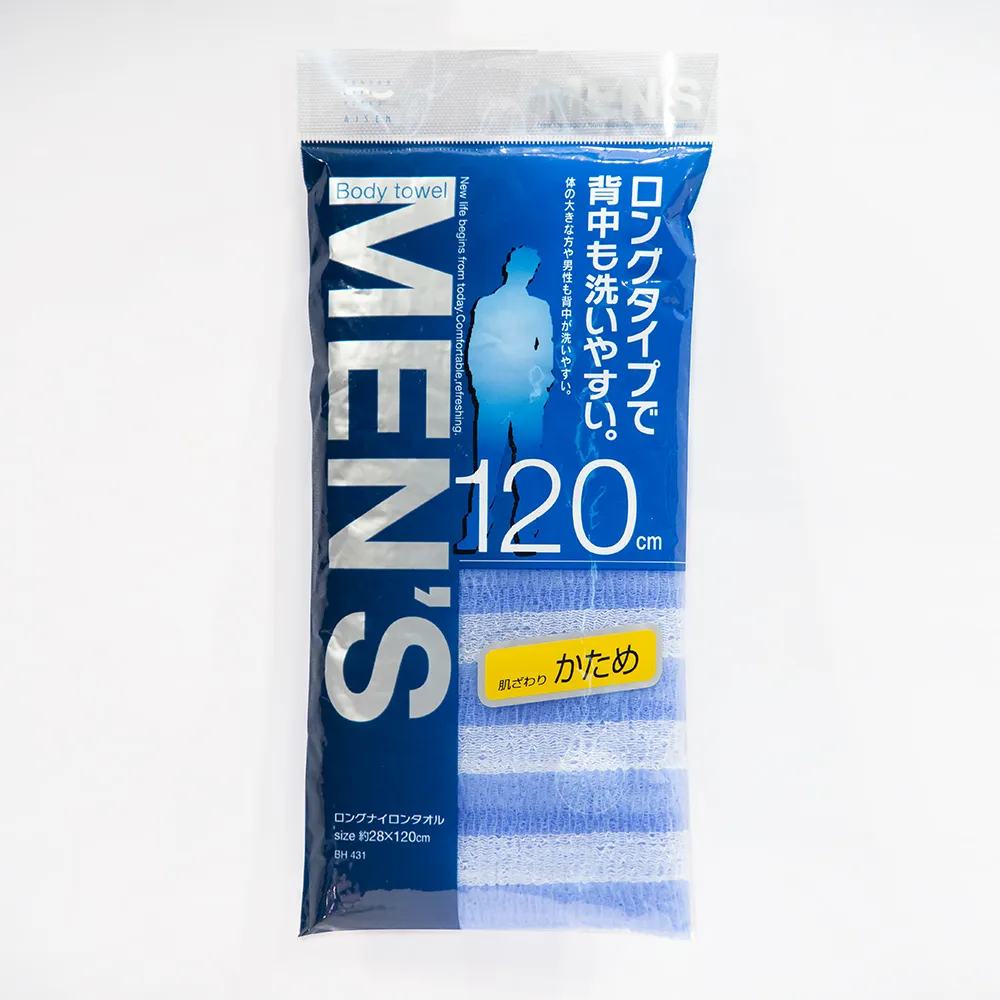 日本 Aisen 超吸水可機洗速乾印花抹布 (兩入) 歷史價格詳細信息