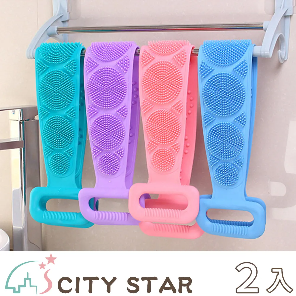 【CITY STAR】按摩大師2.0全身通用按摩器 歷史價格詳細信息