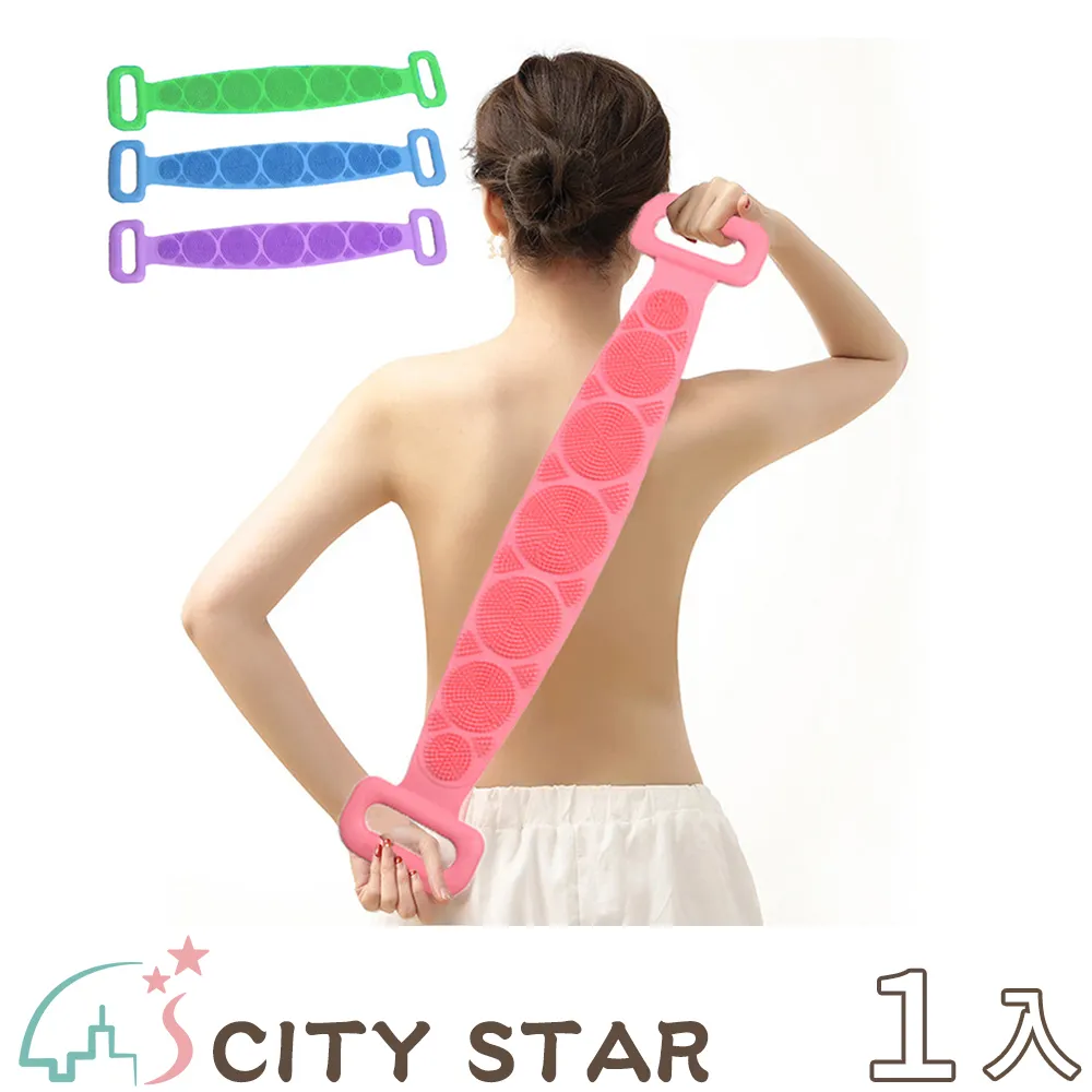 【CITY STAR】按摩大師2.0全身通用按摩器 歷史價格詳細信息