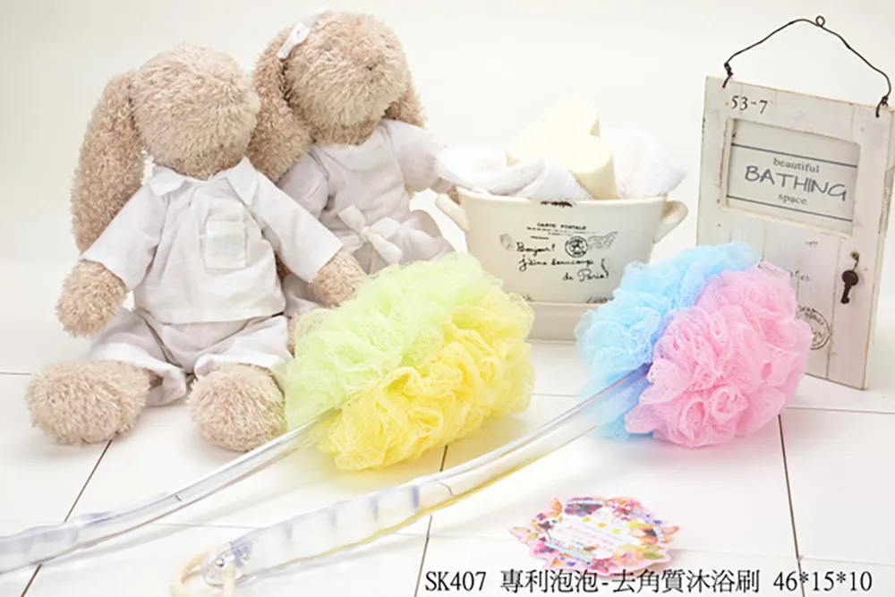 專利泡泡-深層潔顏球 歷史價格詳細信息