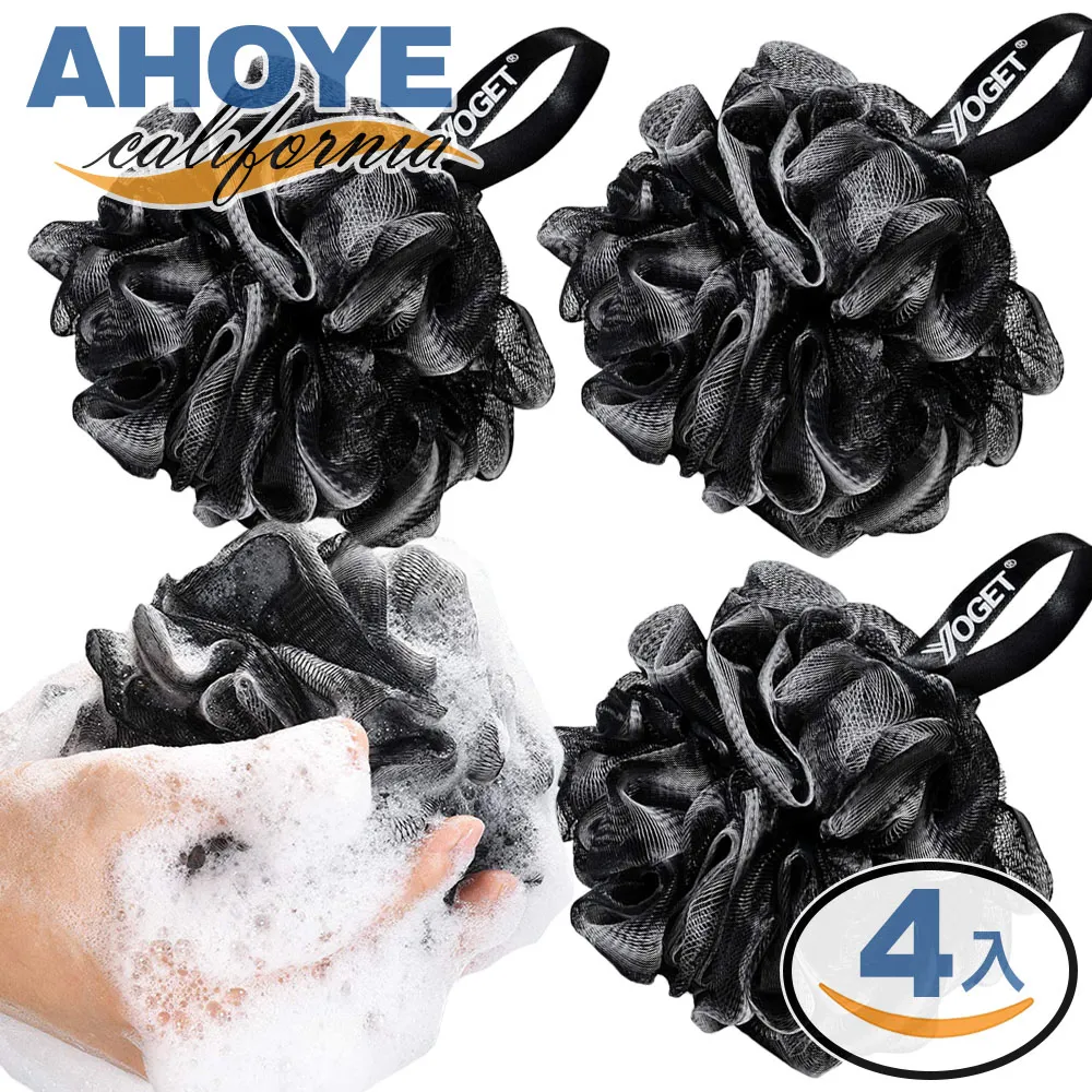 【AHOYE】密碼款一字積木行李箱束帶 (行李箱綁帶 行李箱固定帶 打包帶 扣帶) 歷史價格詳細信息