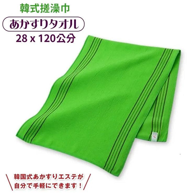 韓式洗碗巾不沾油吸水強百潔布廚房洗碗洗碗海綿擦洗碗布不掉毛-滿599免運 歷史價格詳細信息