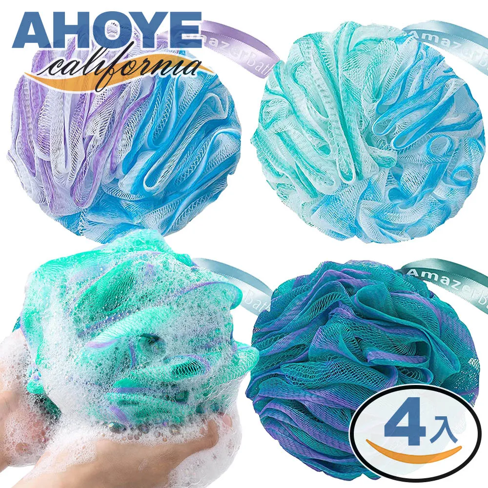 【Ahoye】三段可調 無線手持電動打蛋器 (自動打蛋器 攪拌器 手持式料理機) 歷史價格詳細信息