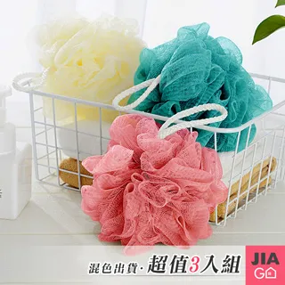 JIAGO 3入組-自動回彈免手擰平板拖把 歷史價格詳細信息