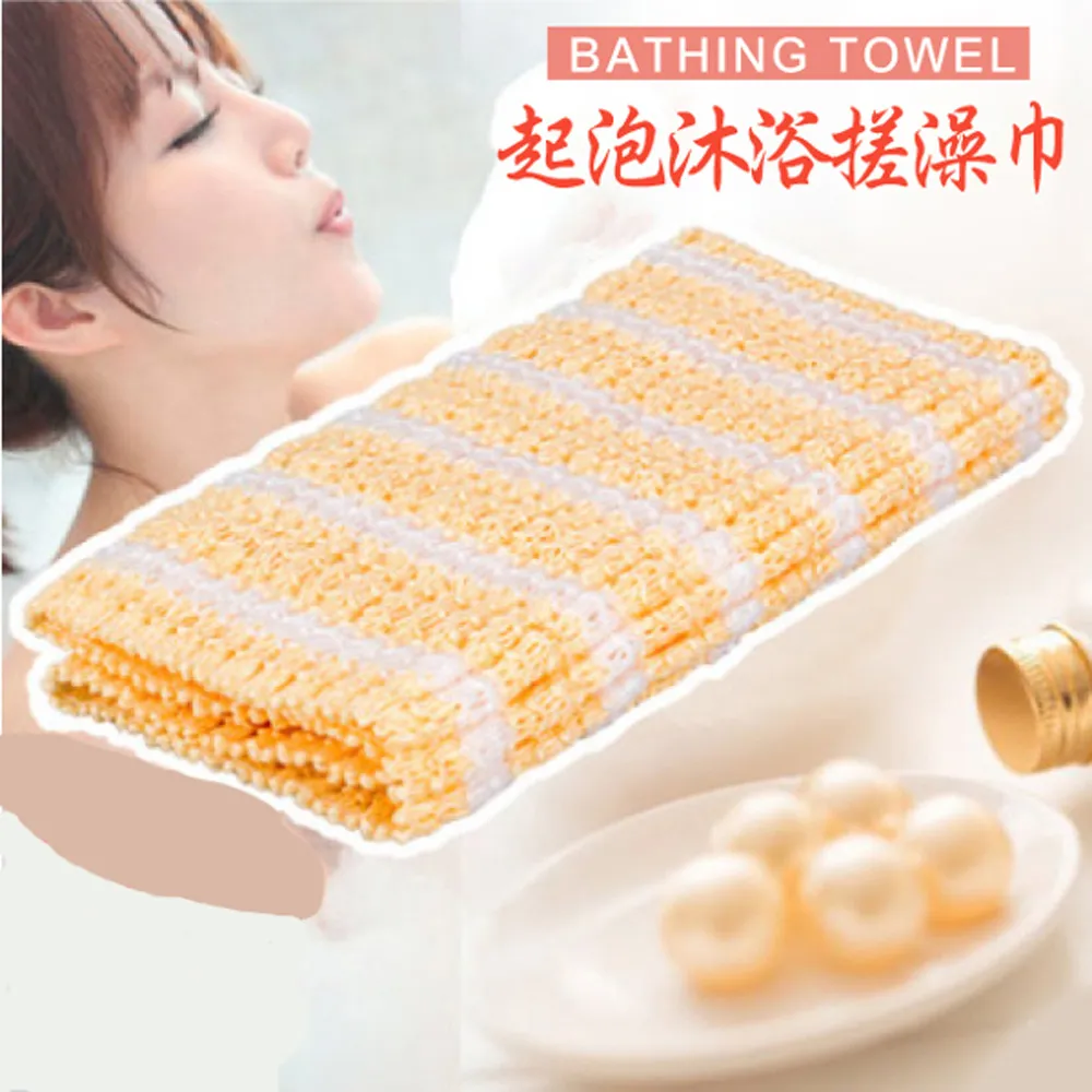 PS Mall 搓衣板 洗衣板 吸盤式 矽膠 防滑墊 清潔衣物 1入 歷史價格詳細信息