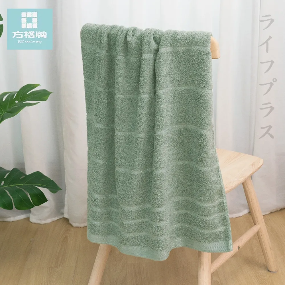 方格牌艷麗浴巾-70x130cm-2條入 歷史價格詳細信息