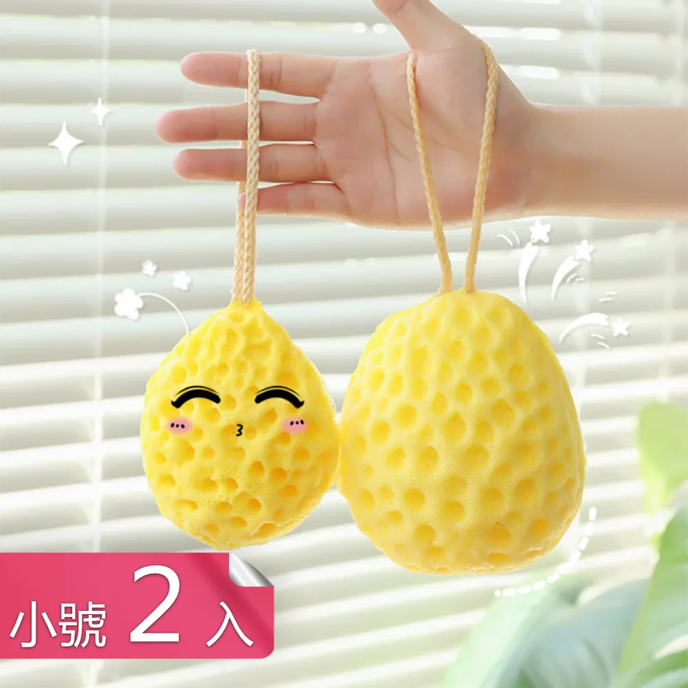 沐浴球超柔軟兒童可愛洗澡浴花球不散大號起泡泡專用寶寶神器 歷史價格詳細信息