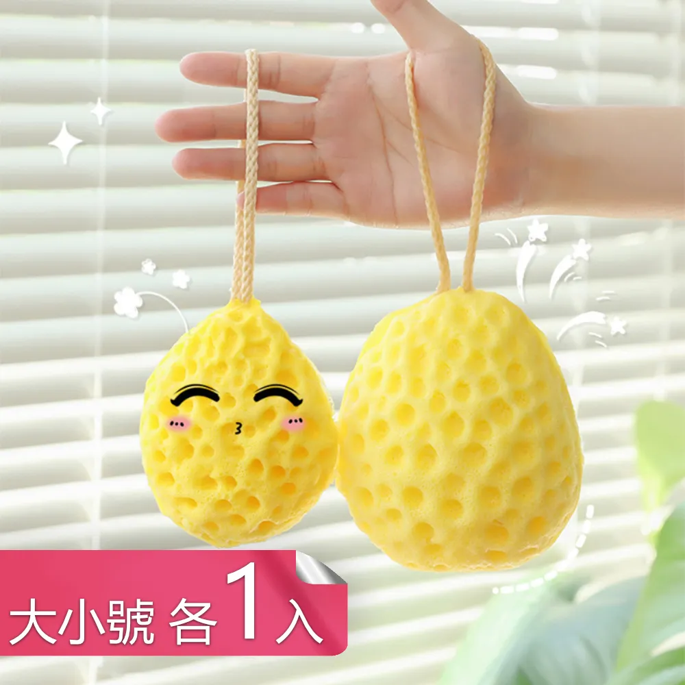 沐浴球超柔軟兒童可愛洗澡浴花球不散大號起泡泡專用寶寶神器 歷史價格詳細信息