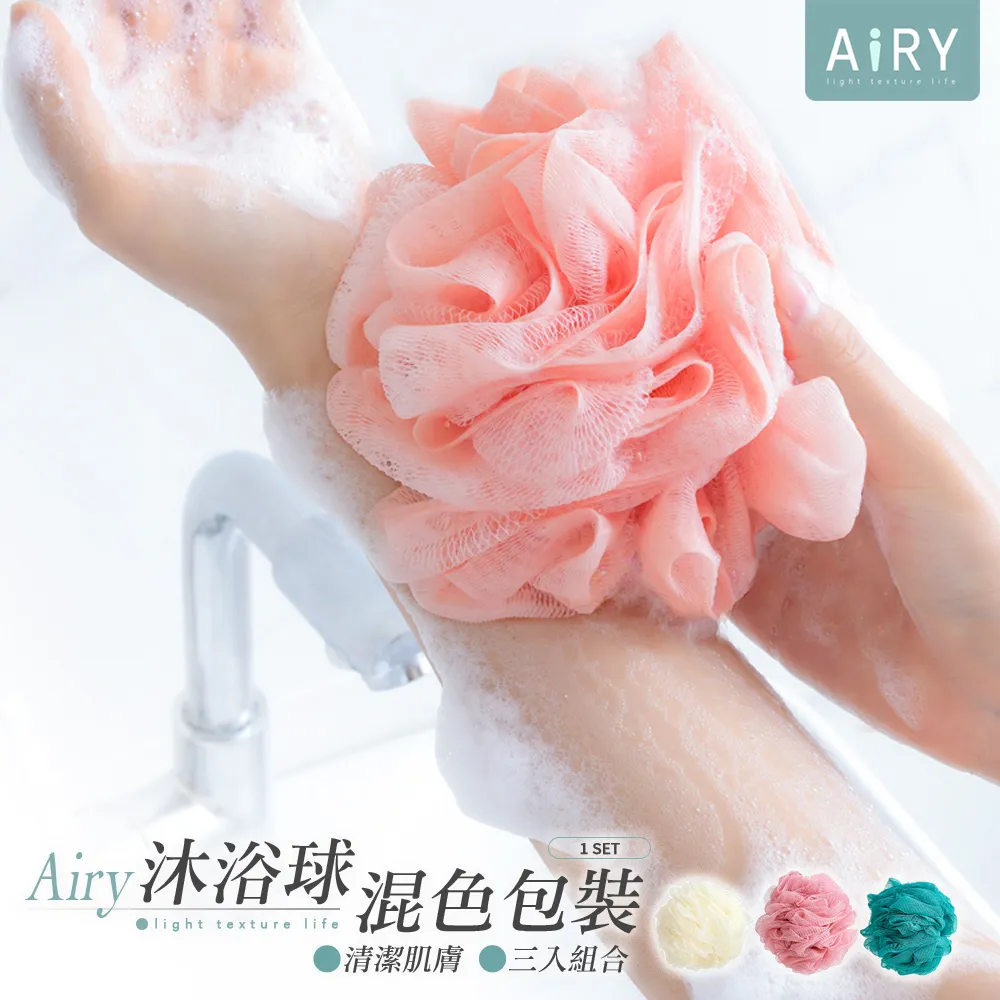 【AIRY】可裁式防塵防蟲門縫檔 歷史價格詳細信息