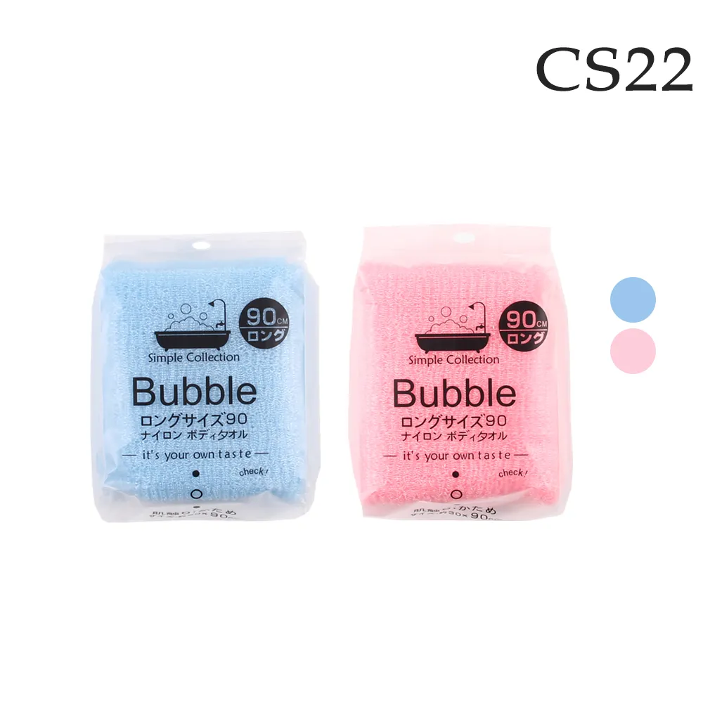 2入強力去汙纖維海綿清潔刷子 浴缸刷瓷磚刷洗鍋 刷海綿擦 隨機出貨 歷史價格詳細信息