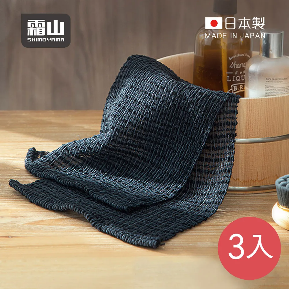 【日本霜山】加厚耐烤氣炸鍋烘焙用鋁箔烤盤-60入-2種尺寸可選 歷史價格詳細信息