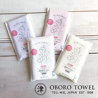 【津OBORO】三倍吸水專顏洗臉毛巾(柔灰) 歷史價格詳細信息