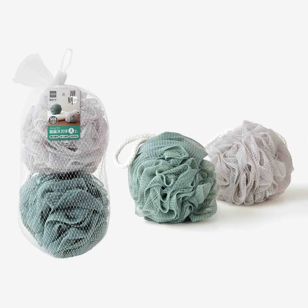 纖妍/玩色旅行分裝袋-90mlx2入x3組 歷史價格詳細信息