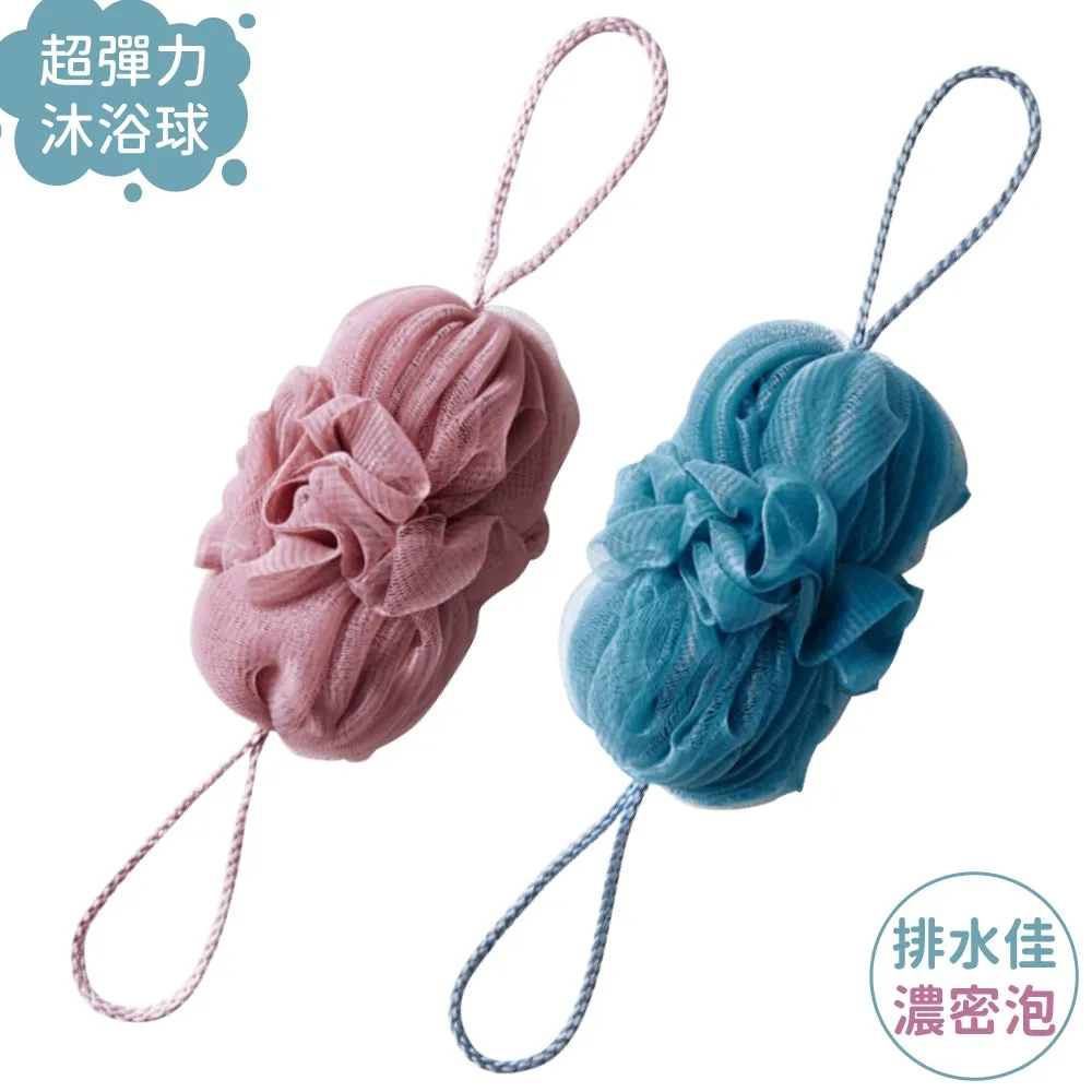 日本MARNA超長人體工學彎曲柄沐浴刷洗澡刷B250 歷史價格詳細信息