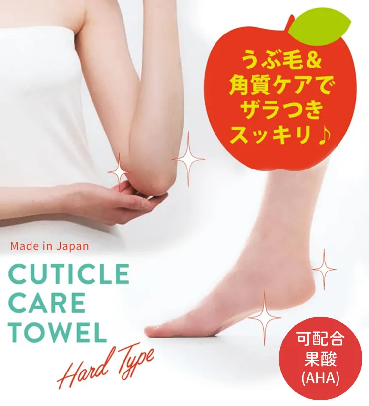 長90cm《iAsa愛莎の》手作材料✂黑底雙金久帶寬2cm褲頭鬆緊帶宮廷腰封帶彈力帶 歷史價格詳細信息