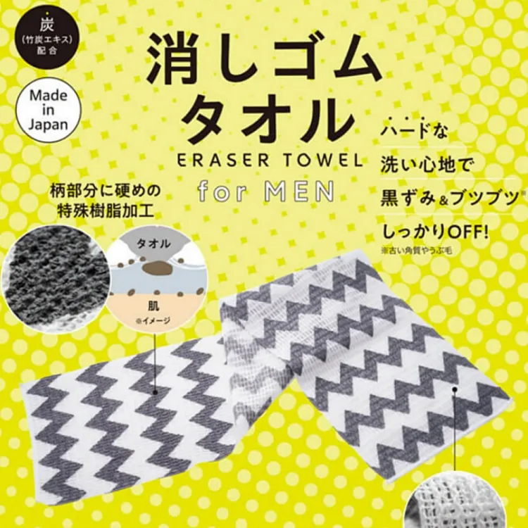 (全新) 日本北九州特色列車 由布院之森  A列車 收藏卡 明信片 歷史價格詳細信息