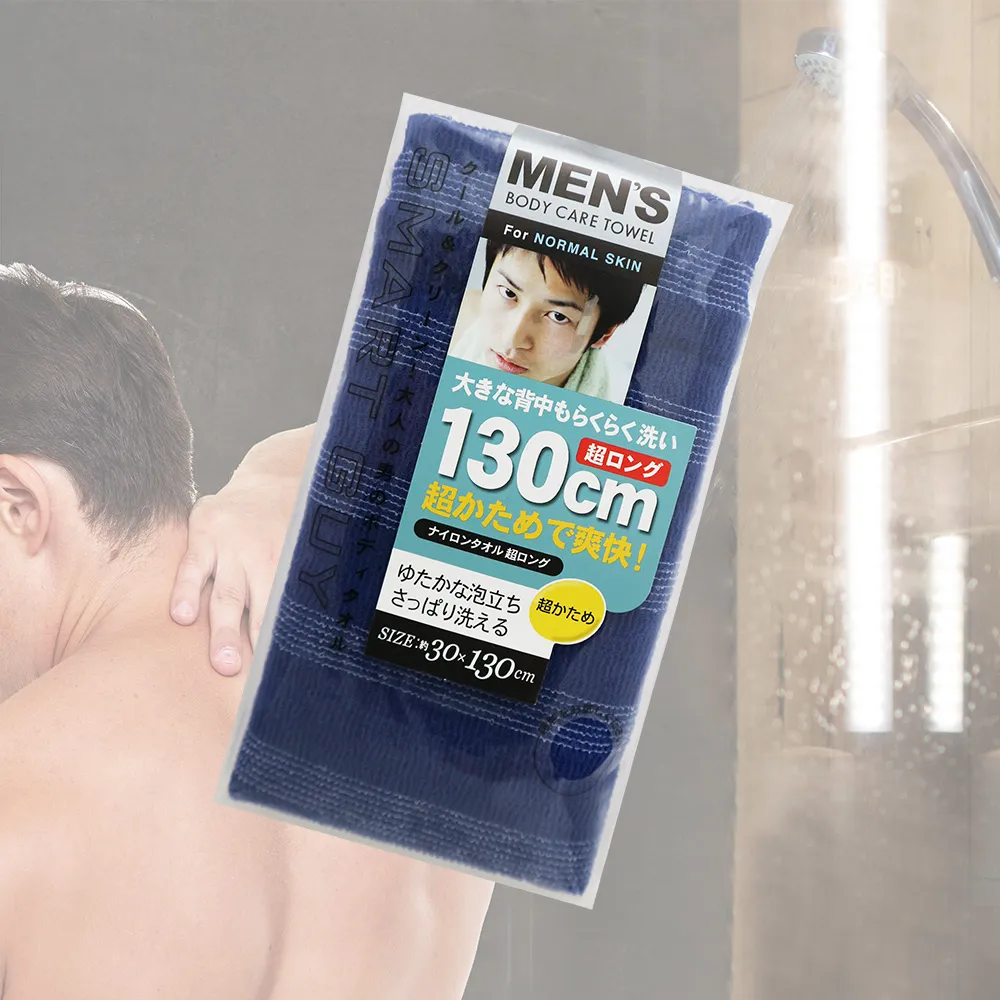 東和製油-苦茶油 (250ml) 歷史價格詳細信息