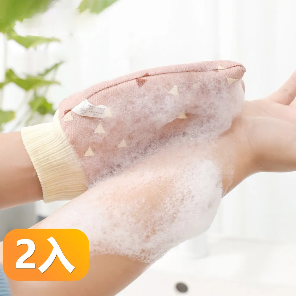 2入強力去汙纖維海綿清潔刷子 浴缸刷瓷磚刷洗鍋 刷海綿擦 隨機出貨 歷史價格詳細信息