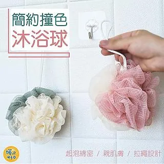 簡約泡泡褶皺發圈大腸圈網紅2022年新款韓版頭繩秋冬丸子頭女發飾 歷史價格詳細信息