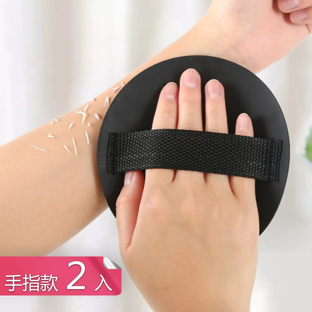 【荷生活】仿木紋八勾型可旋轉衣物收納架 內衣皮帶絲巾帽子領帶衣架-6入 歷史價格詳細信息