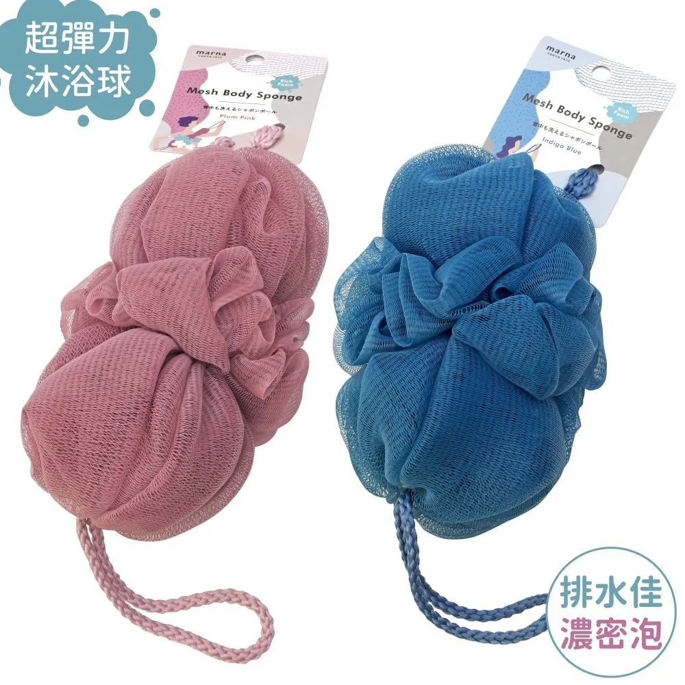 起泡沐浴球搓背巾  現貨 蝦皮直送 歷史價格詳細信息