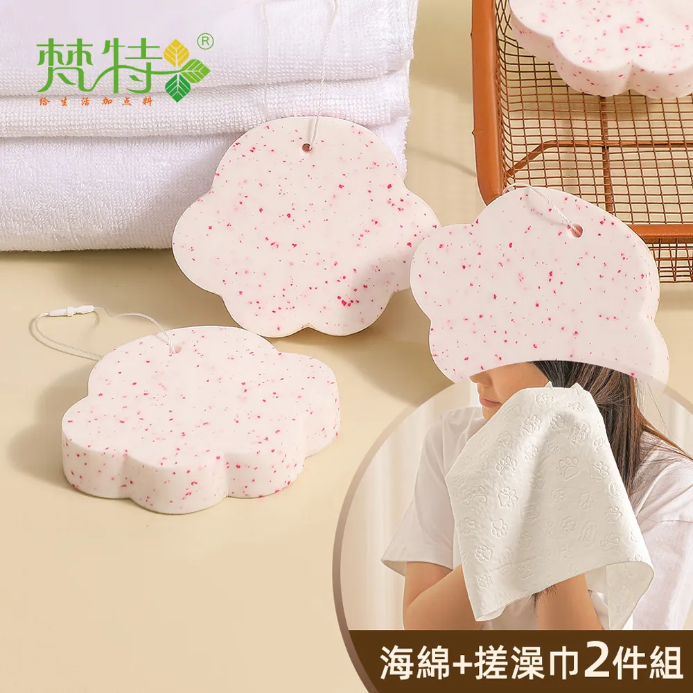 【梵特】可層疊斜取式置物收納盒-3入 歷史價格詳細信息