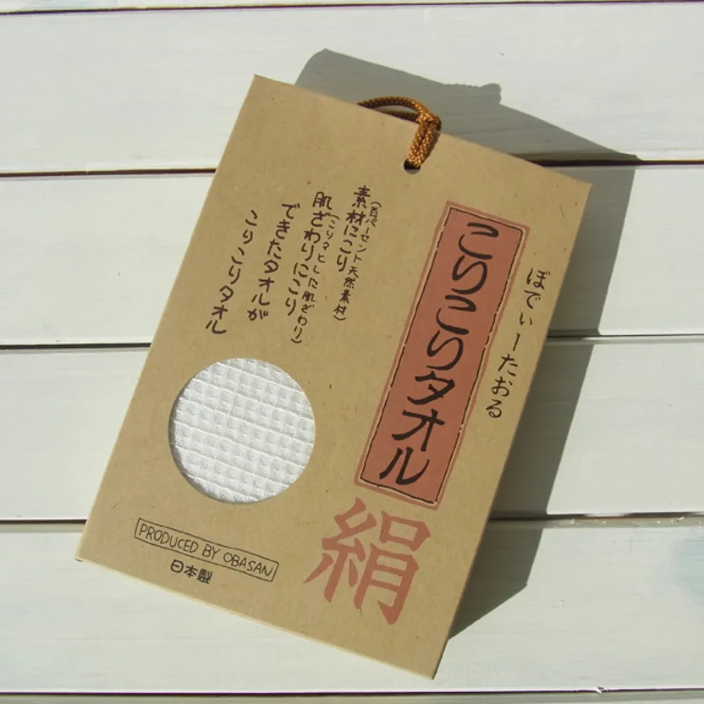 日本鋼絲洗碗布金屬絲清潔布不沾油廚房專用刷鍋去油污鋼絲球抹布 歷史價格詳細信息