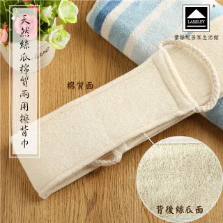 【lassley蕾絲妮】天然亞麻環保室內拖鞋/居家拖鞋 彩漾款-咖啡色44/45 歷史價格詳細信息