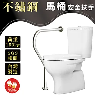 萬能桶 大型垃圾桶 大容量桶子 塑膠塑料桶 儲存桶 86L,桔 ｜史泰博EZ購 歷史價格詳細信息