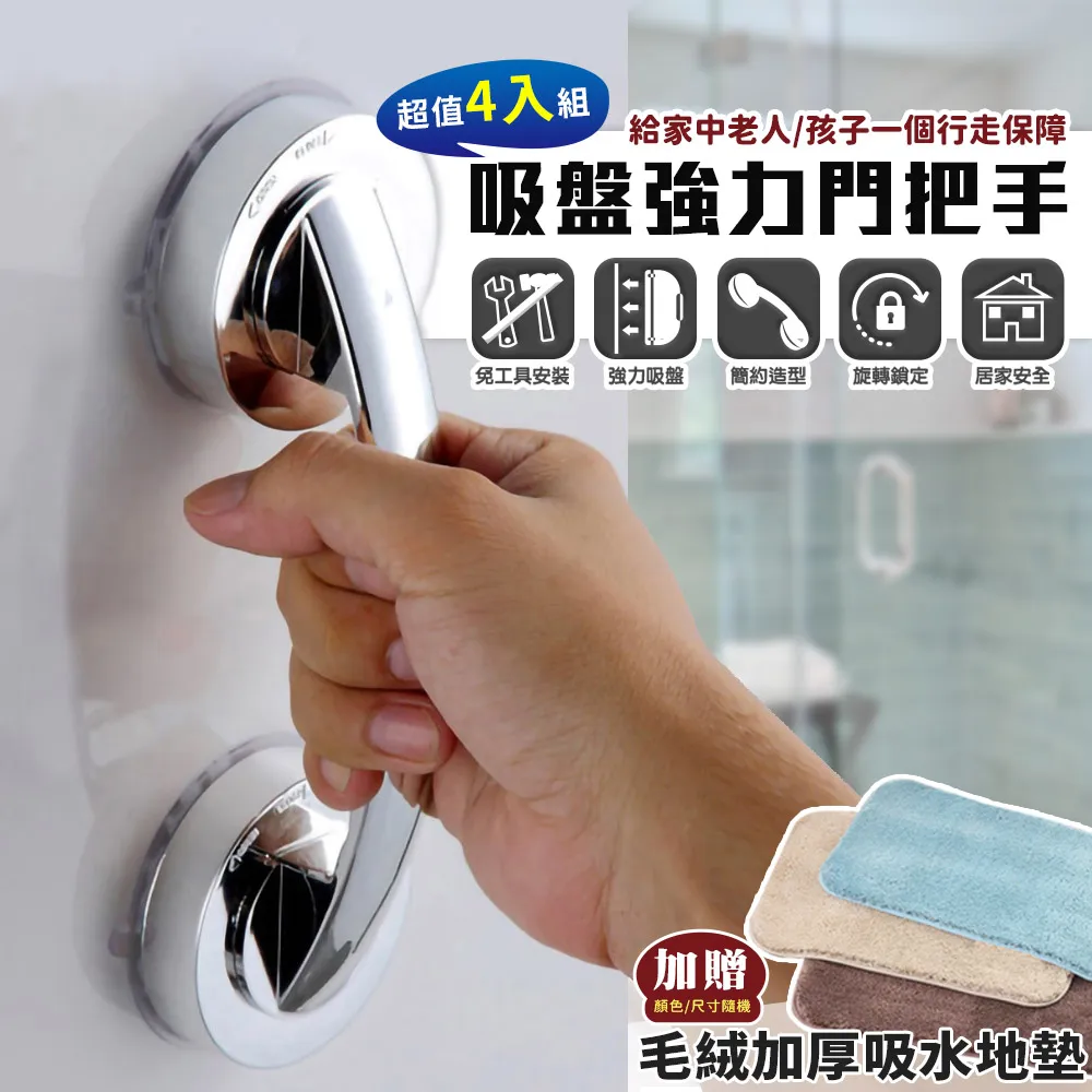 (4入)免釘免打孔 省空間二合一不鏽鋼牙刷杯架 漱口杯架 物品吊掛架 手動刮鬍刀架 歷史價格詳細信息