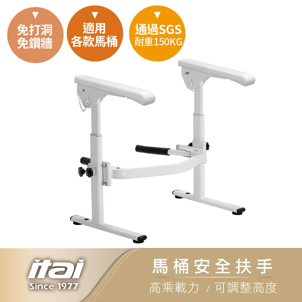 扶桑太帝東王公信仰研究 平裝(蕭登福) 978-957-17-2095-1 yulinpress育林出版社 歷史價格詳細信息