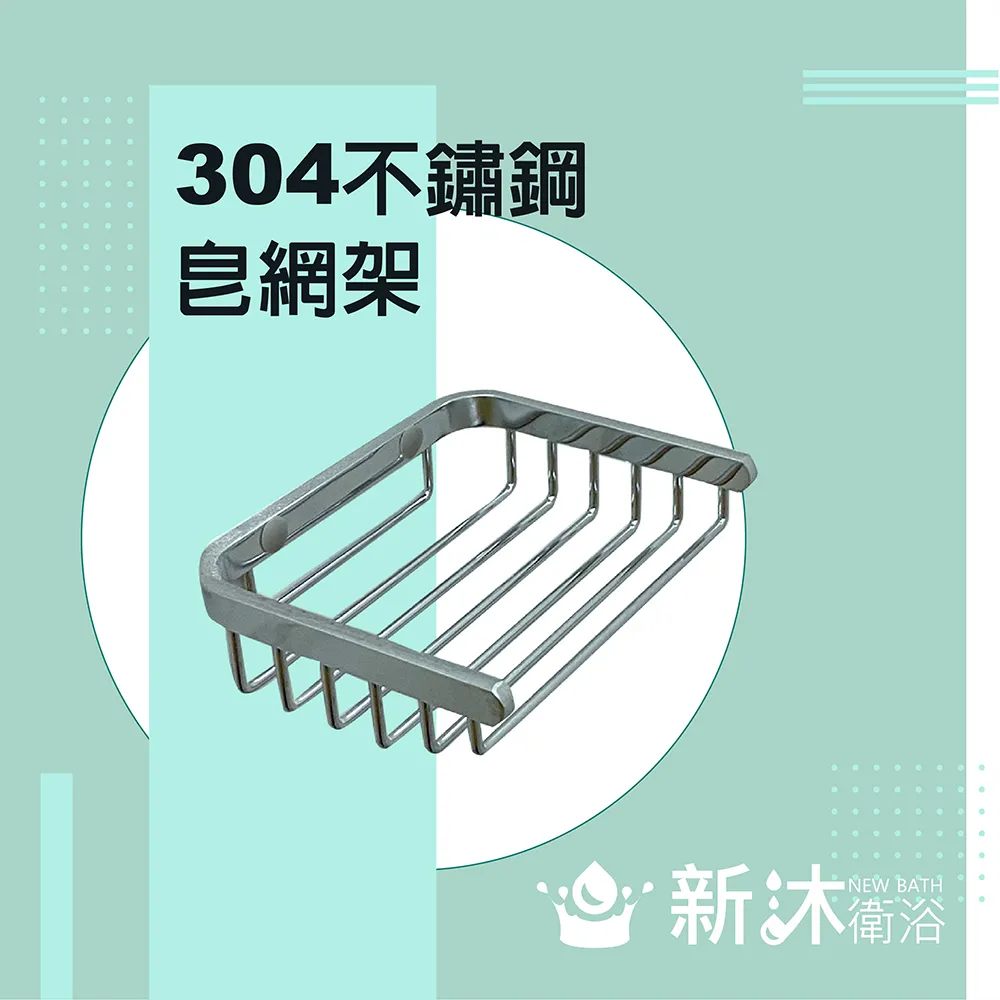 304不銹鋼衛浴洗屁屁(拉絲銀色) 165-TF150S 歷史價格詳細信息