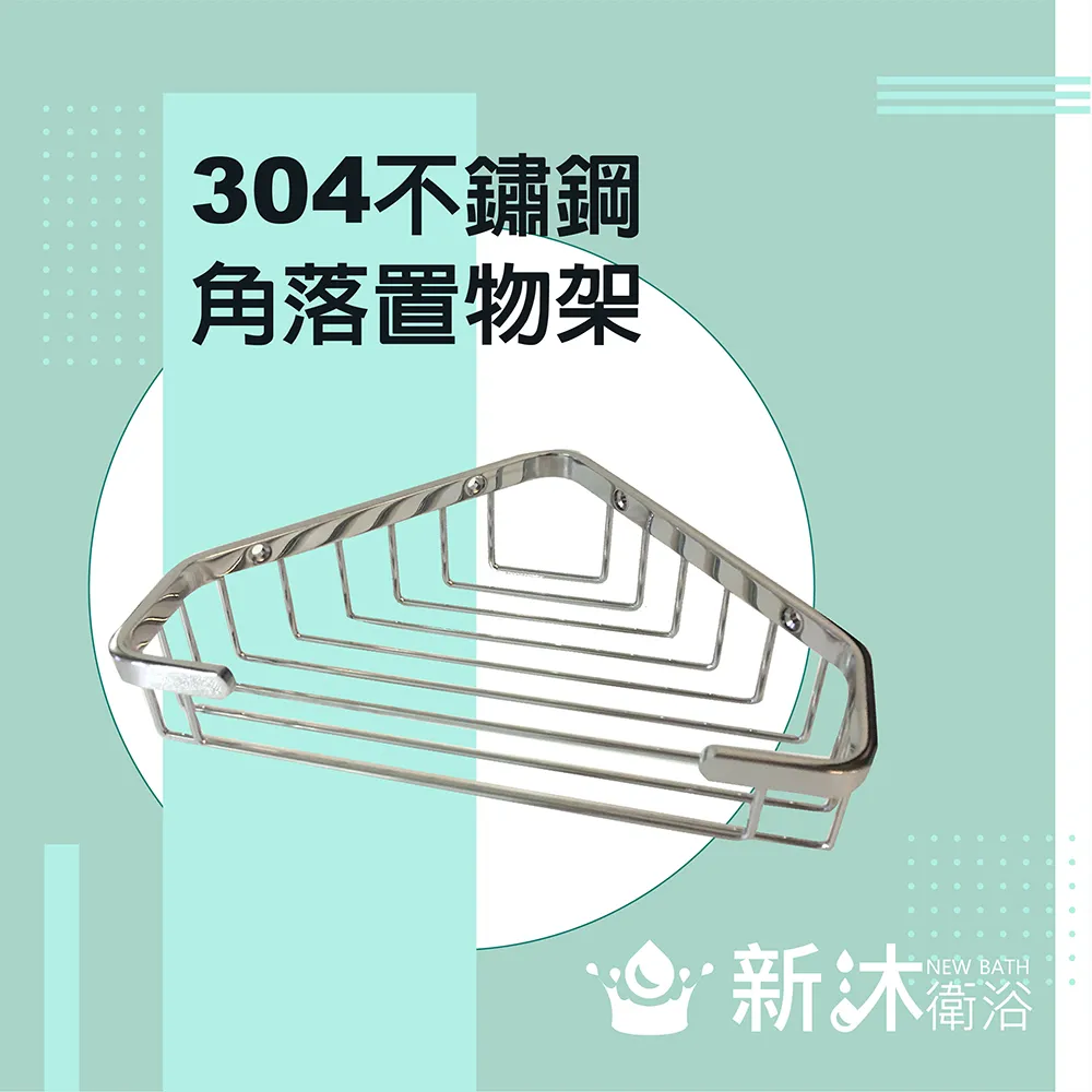 【新沐衛浴】不鏽鋼蝶型多功能曬衣架(蝶型設計/曬衣架/大空間/加贈曬鞋架/毛巾側夾) 歷史價格詳細信息