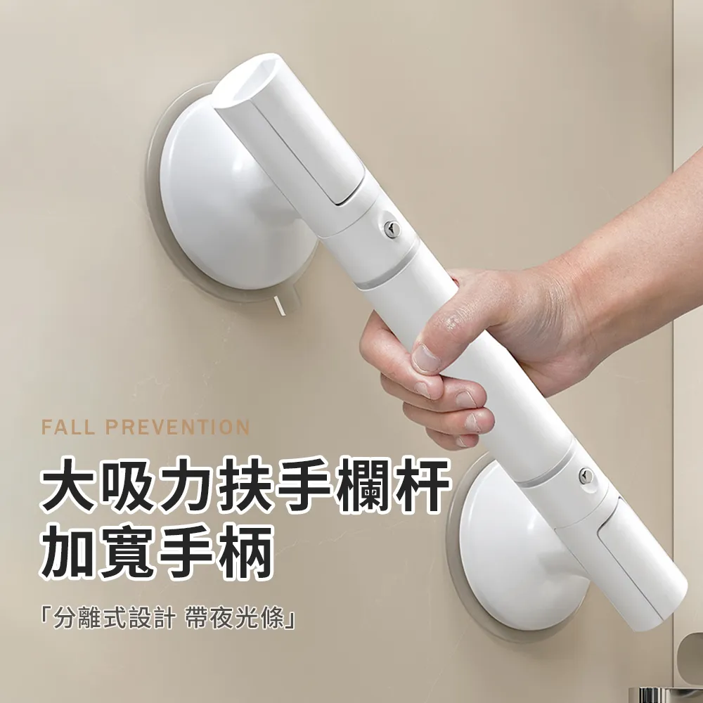 wellane 洗衣機水龍頭 一進三出分水閥 水龍頭三角閥  排水管分流器（水龍頭延伸器/臉盆水龍頭） 歷史價格詳細信息